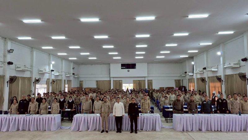 สำนักงานพัฒนาชุมชนอำเภอน้ำปาดร่วมรับมอบแนวทางการปฏิบัติราชการของผู้ว่าราชการจังหวัดอุตรดิตถ์ 