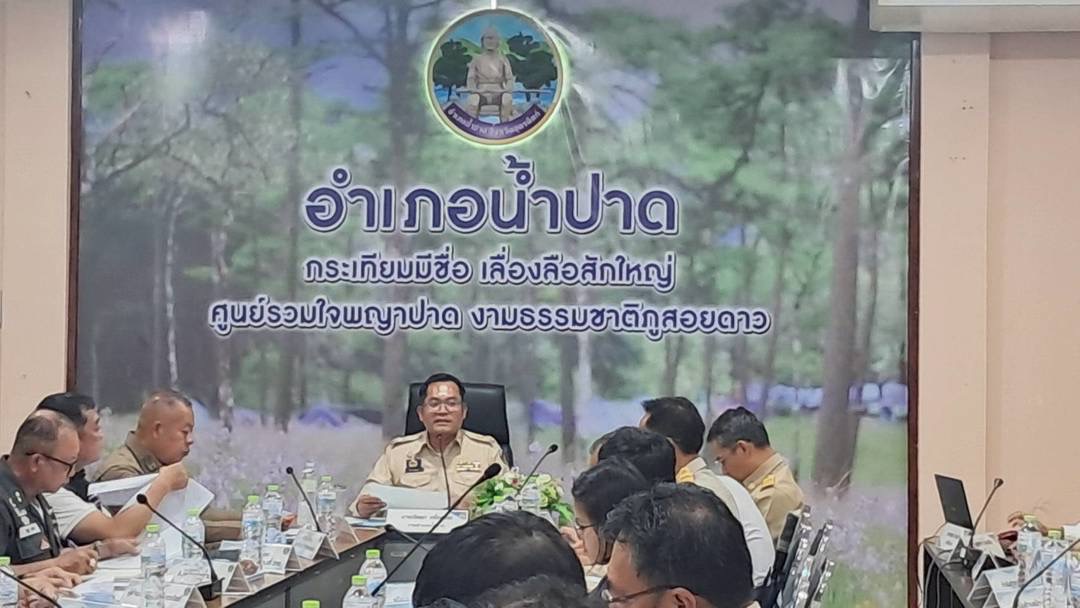 สำนักงานพัฒนาชุมชนอำเภอน้ำปาดร่วมการประชุม กำนัน ผู้ใหญ่บ้าน ประจำเดือน 