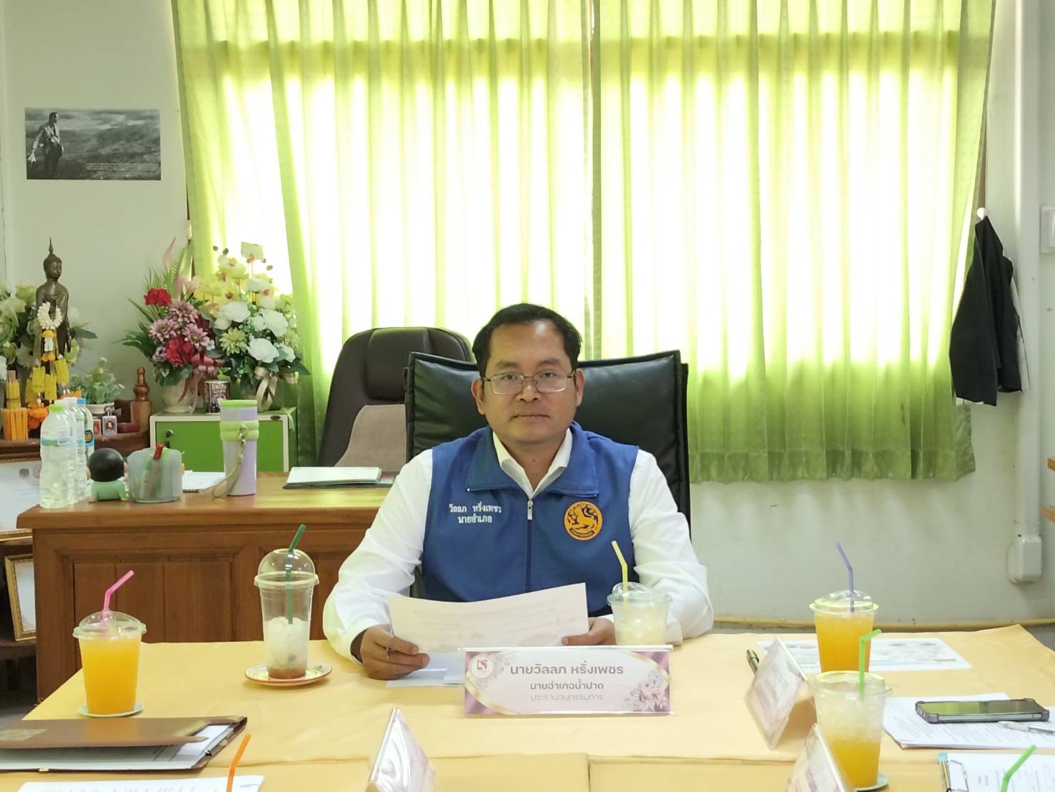 🧄สำนักงานพัฒนาชุมชนอำเภอน้ำปาด ประชุมคณะอนุกรรมการกลั่นกรองและติดตามการดำเนินงานกองทุนพัฒนาบทบาทสตรีอำเภอ 