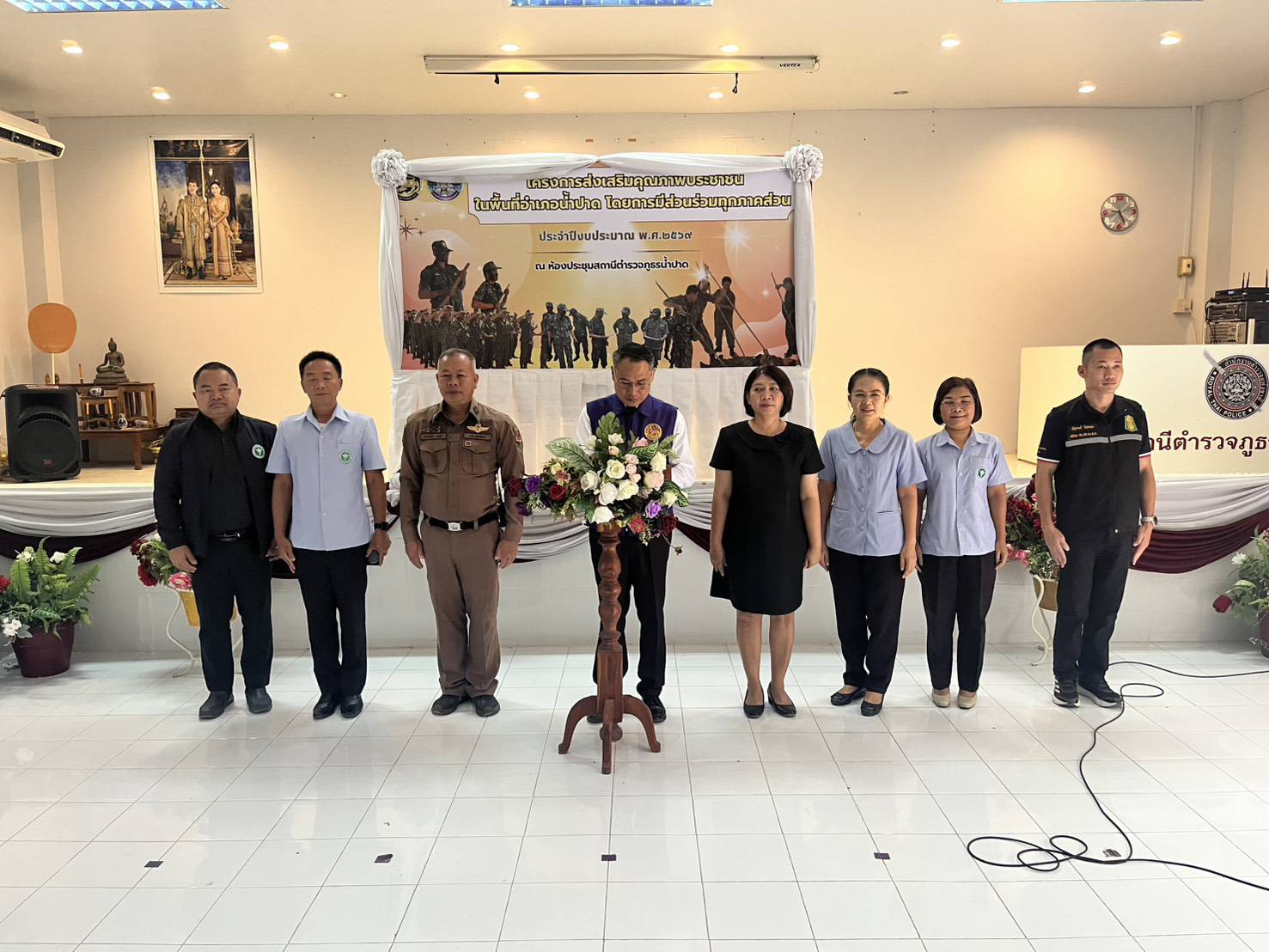 🧄สำนักงานพัฒนาชุมชนอำเภอน้ำปาด ร่วมโครงการส่งเสริมคุณภาพประชาชนในพื้นที่อำเภอน้ำปาด โดยการมีส่วนร่วมทุกภาคส่วน 