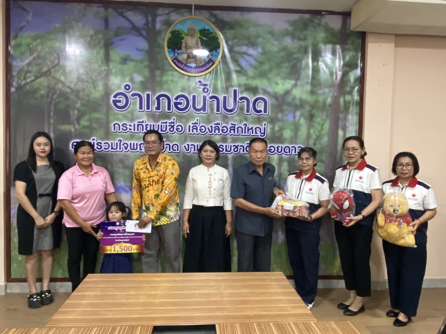 📌สำนักงานพัฒนาชุมชนอำเภอน้ำปาด มอบทุนอุปการะเด็กของกองทุนพัฒนาเด็กชนบท ในพระราชูปถัมภ์ สมเด็จพระเทพรัตนราชสุดาฯ สยามบรมราชกุมารี ประจำปี 2569 🙏🙏