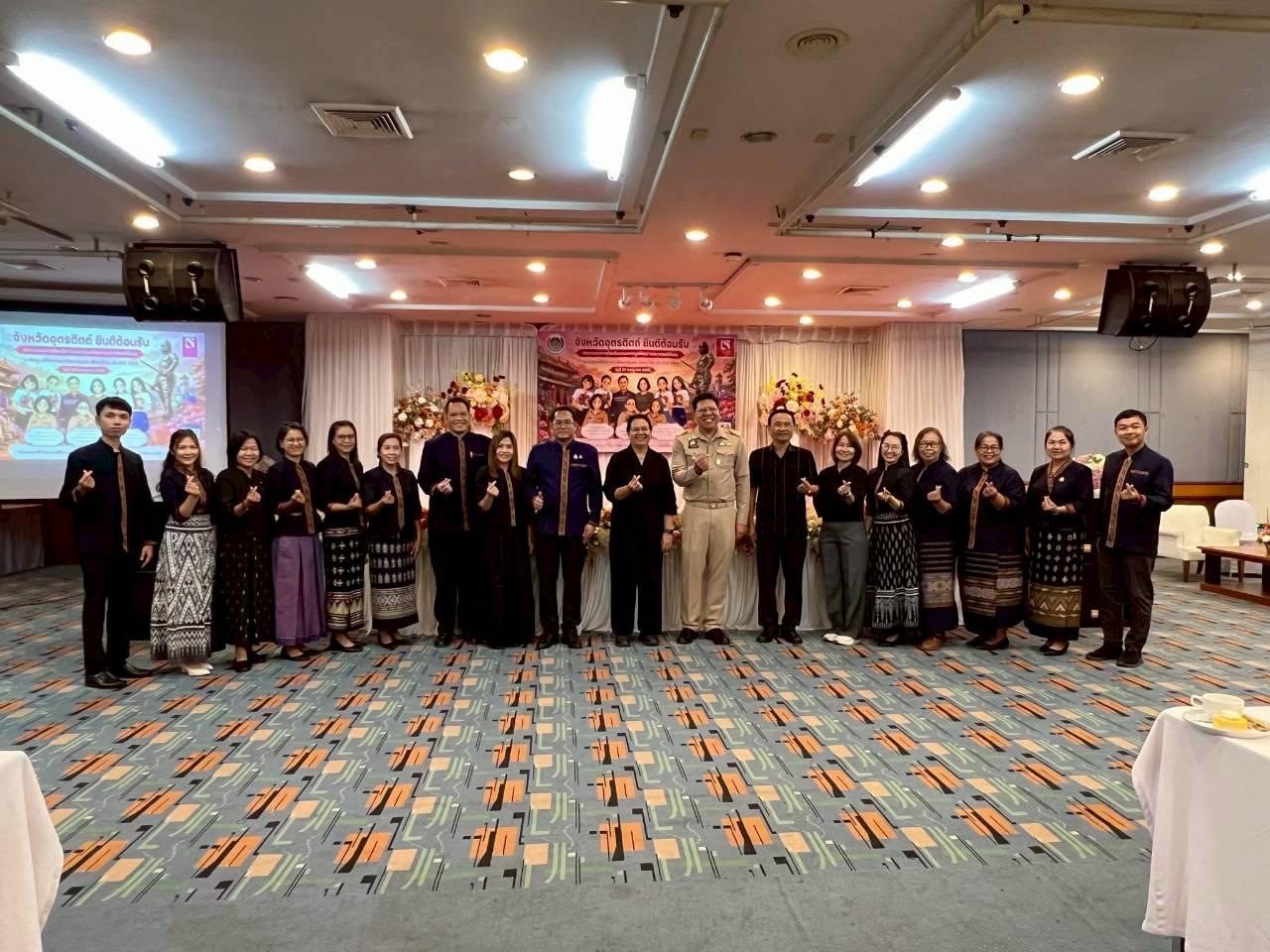 อำเภอน้ำปาด เข้าร่วมการคัดเลือกคนกองทุนพัฒนาบทบาทสตรีดีเด่นระดับศูนย์ศึกษาและพัฒนาชุมชน ประจำปี 2569