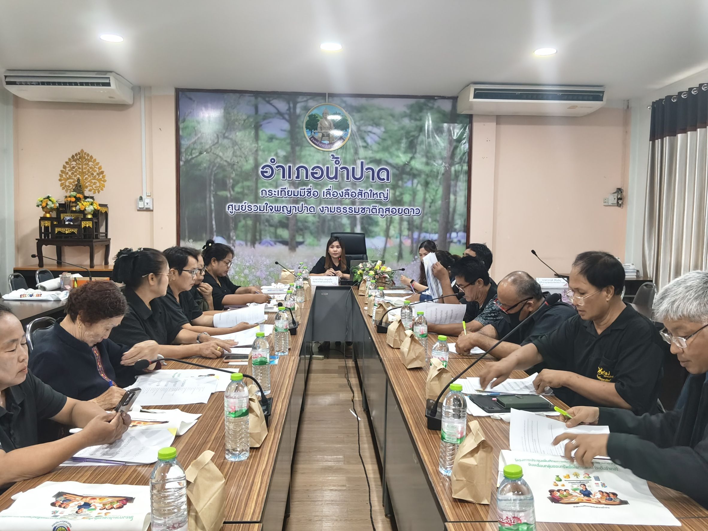 สพอ.น้ำปาด ดำเนินโครงการประชุมเพิ่มศักยภาพคณะกรรมการเครือข่ายกองทุนชุมชนขับเคลื่อนกลุ่มออมทรัพย์เพื่อการผลิต (ระดับอำเภอ)