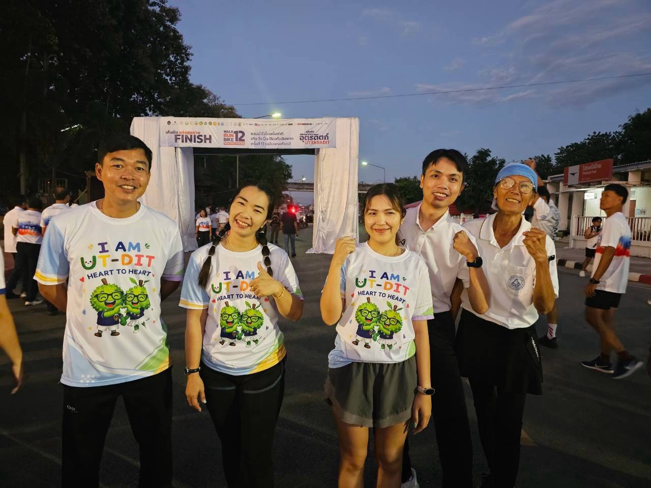 สพอ.น้ำปาด ร่วมกิจกรรมเดิน วิ่ง ปั่น ป้องกันอัมพาต ครั้งที่ 12 เฉลิมพระเกียรติ อำเภอน้ำปาด จังหวัดอุตรดิตถ์